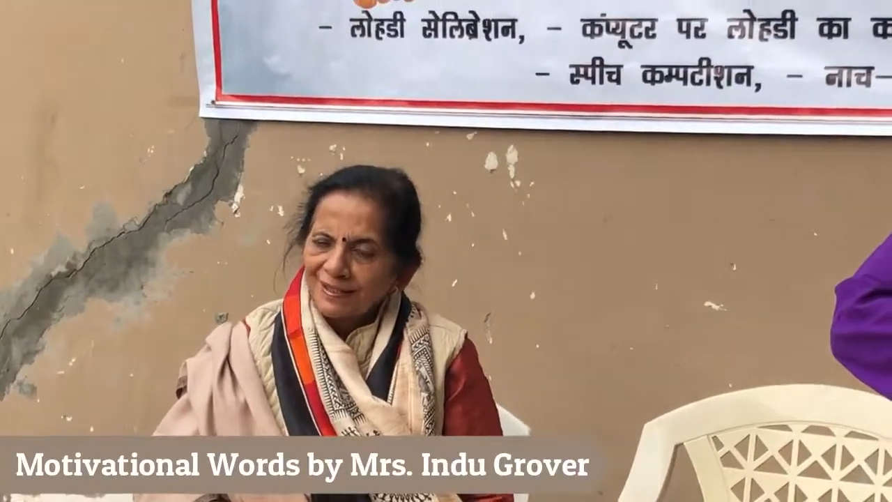 SSRRC - Lohri & Makarsakranti Celebration 2019 1-29 screenshot.png